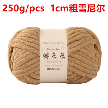 1���״�ѩ�᠖�����w̺��1cm���l�־�ᘿ�����ñ���}�Q���Y���д�