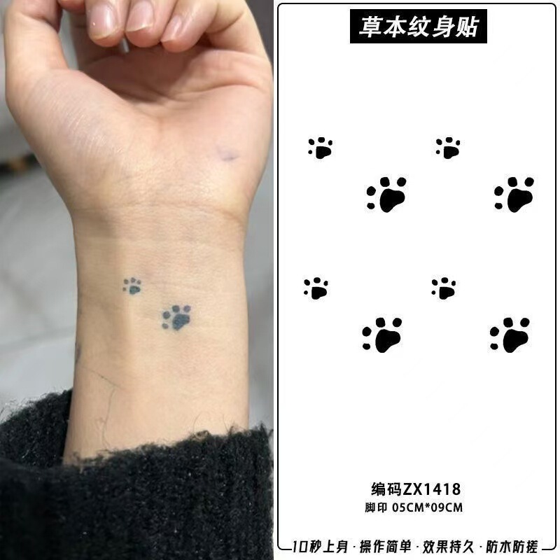 Cute kitten cat scratch print tattoo herbal semi-permanent ins high-grade waterproof women's lasting realistic tattoo color