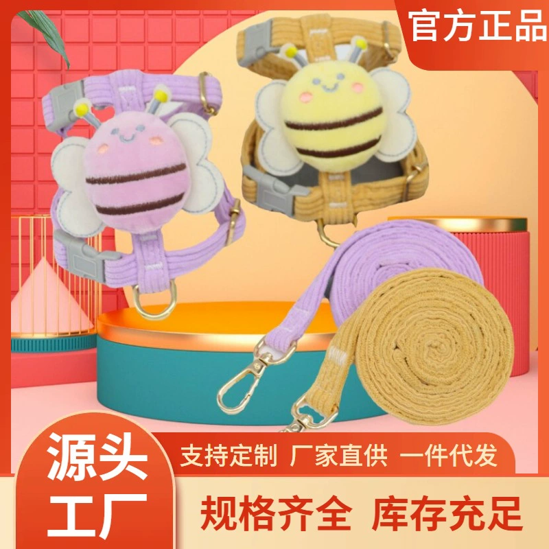 Поводок для собак с мультяшным дизайном в виде маленькой пчелки, шлейка для собак, поводок для кошек в форме буквы I, эксклюзивно для Европы