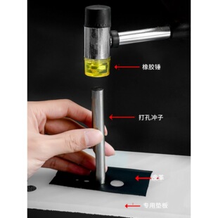 1-40mmƤ���_Ƥ���כ_�Ӵ�����A���_���߽��پ�䓛_DIY����