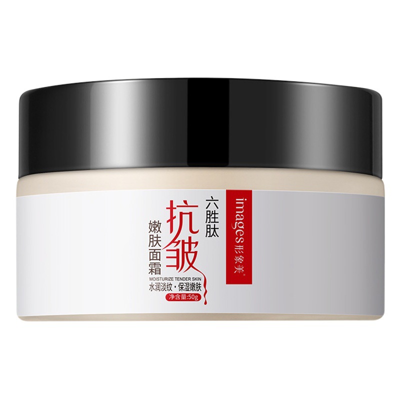Imagen belleza seis péptidos antiarrugas crema de rejuvenecimiento de la piel hidratante fácil absorción hidratante CUIDADO DE LA PIEL CREMA DE cuidado facial