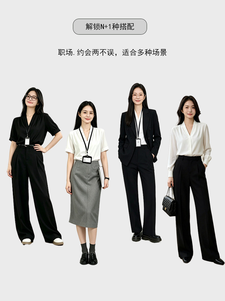 Áo sơ mi voan nữ dài tay công sở cỡ lớn — Áo sơ mi trắng dài tay không cúc