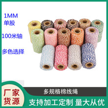 �S�����l1MM��ɫ���޾��K�pɫ�Ϲɾ����Ӿ����޾�ľ�^�S�������b