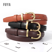 皮带女士ins风时尚百搭腰带细装饰女式牛仔裤带黑色潮新款腰带女