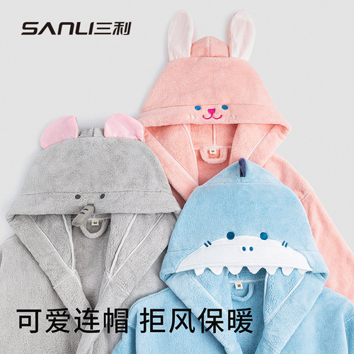 Three Lucky Towel Parent-Child Bath Towel Robe for Children and Adults with Hooded Cape Coral Fleece Bathrobe Parent-Child Summer Wear Towel