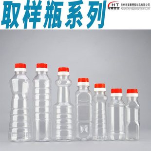 165ML/200ML/300ML/400ML/450MLȡ��ƿ������ƿ��Ͱ�͉�����ƿ