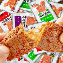 ��С����˺���ⶹ�����l���������óԽ��С����ʳ���eʳƷ��Y��