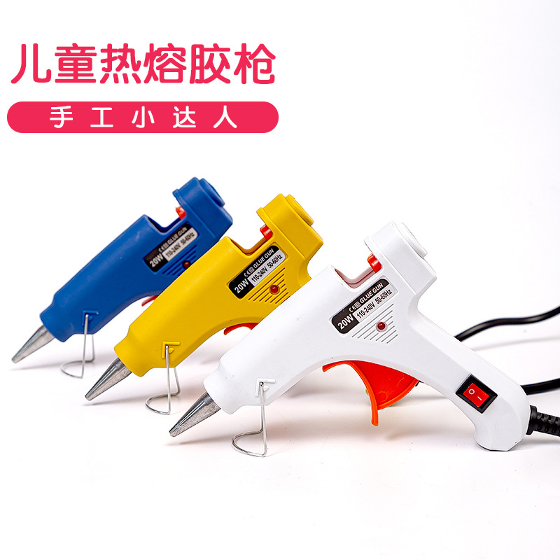 小号热熔胶 实用玻璃硅条热溶胶棒 迷你胶手工diy速卖通胶枪1