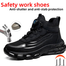 �ͱ�Ь�и߰���ҷ��̸ְ�ͷ������ĥ������ť��ȫ��������Ь�羳