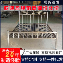 工厂直发304不锈钢床现代简约卧室双人床1.8米1.5宿舍公寓床架