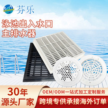 Ӿ�س���ˮ������ˮ�����γ�ˮ��ˮ�ڈA�η����u����ˮ��Ӿ�����