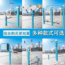 ���ˑ��⽡�����������w����ƷС�^��^���@�V���θ���������C