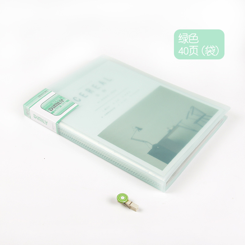 A3024 녹색-40 페이지 A4