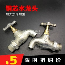 ��Cͬ��4��ˮ���T�Fˮ���^ ��ʽ���^�F���_���_�Fˮ���^�~�U�~о