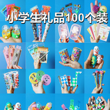 �׃��@С�Y��ȫ��С�W������С�YƷ���탺ͯ���I��ä��С������l