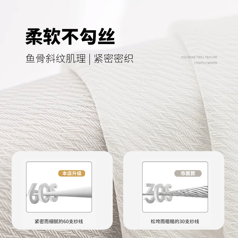 La nueva cortina de gasa fantasma barata, la cortina de gasa, la luz no es transparente, la sala de estar, el balcón, la habitación de alquiler, la pantalla de la ventana de perforación gratuita