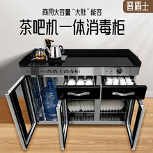 ������əCһ�w��ˮ���������Î���ˮ�ز�Ƶ�겻�P��뙙