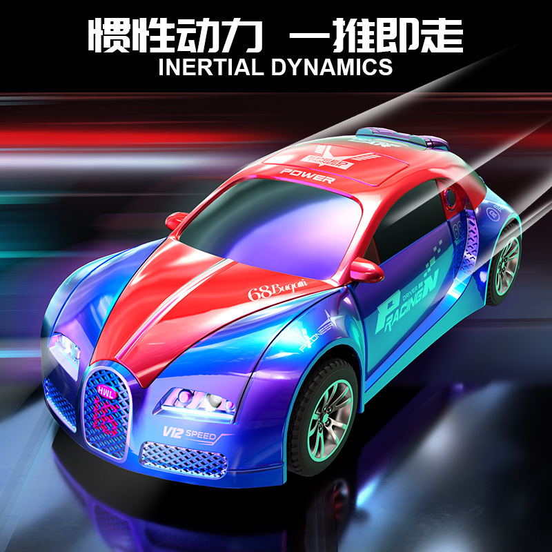 Children's inertia fall-resistant car toy stunt drift car with light sound effect racing model car boy gift