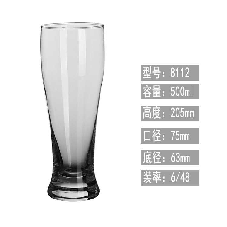 Tazas de cerveza artesanales de vidrio al por mayor, tazas de cerveza comerciales de gran capacidad, bar, restaurante, KTV