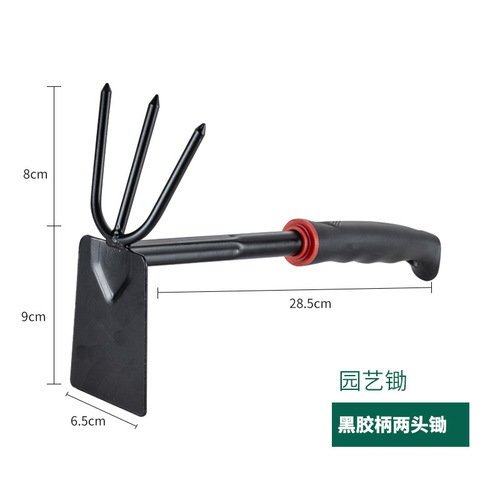 Flower planting tools household set for growing vegetables, growing flowers, succulent flowers shovel, shovel, shovel, gardening shovel