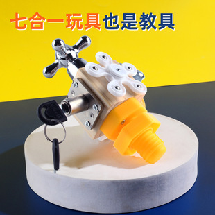 Cross-Border Kidsren's Early Education Montessori 2-3 Baby Hands-On Educational Teaching Aids Busy Block Unlocking Box Toys