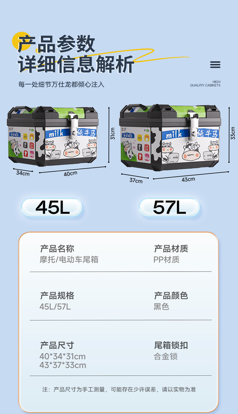 d3539667-366d-421c-95a3-07df191f7776.jpe