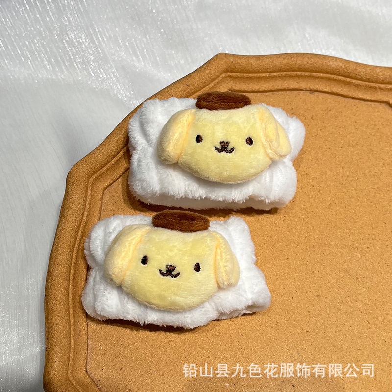 Cara de dibujos animados lavado correa para la muñeca banda para el cabello artefacto absorbente lindo brazalete deportivo pulsera de limpieza del sudor lavado a prueba de humedad oversleeve