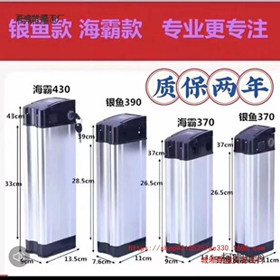 늄܇Y24V36V48V60V72Vp {܇bۯB늄܇̫