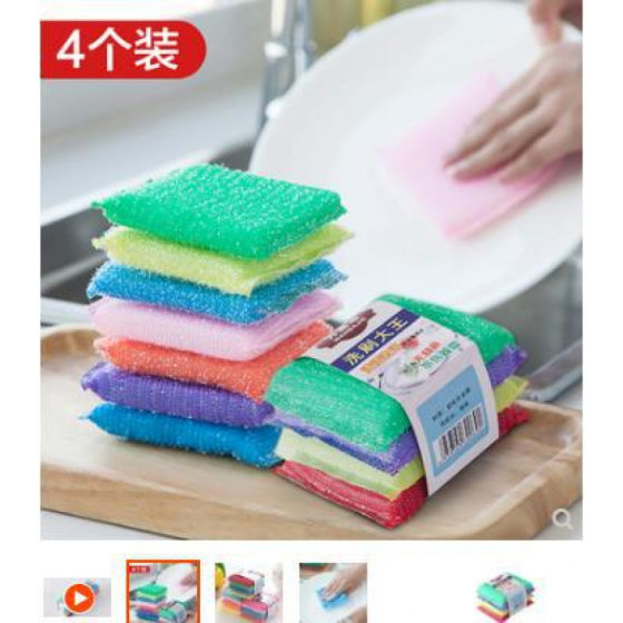 Household Daily Necessities Small Department Store 5 Yiwu Two Small Commodities 2 Store Yuan Wholesale Kitchen Household Large New Furniture