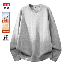 ����ë����ʿ����2026���＾�¿ɫ�A�I���^���±�ů���ᘿ���