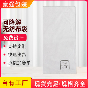 �ɽ���o������PLA����o�����������w�S���b�����l����