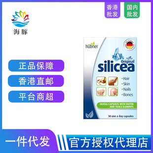 �°��ȵ�ϣ��˼silicea�������������\�i��Ů�^�l�B�l�z��30��