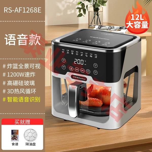 ⚮Zhenyun↯◌ㄣRong/【Second Generation/】Voice-Reservation Payment