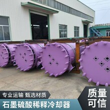 ����ϡ���������ϡ���ϡ�����ʯī����ϡ���s��