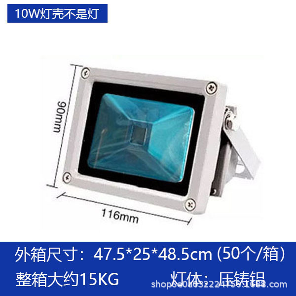 10w thin iron