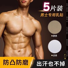 ��ʿ�������N���N���^�N�R�����[�γ�����͹�c��Ħ���ܲ��\������