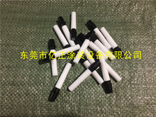 ������ʿ���RGEMA OptiFlex 2�o늇��ۘ�������� ��о