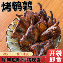 5ֻ/10��ľ̿���g������S�|����ɫ�������l