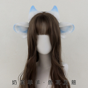 С�d�����l���ֹ��F��������cosplay���ø������߼�KC��չ