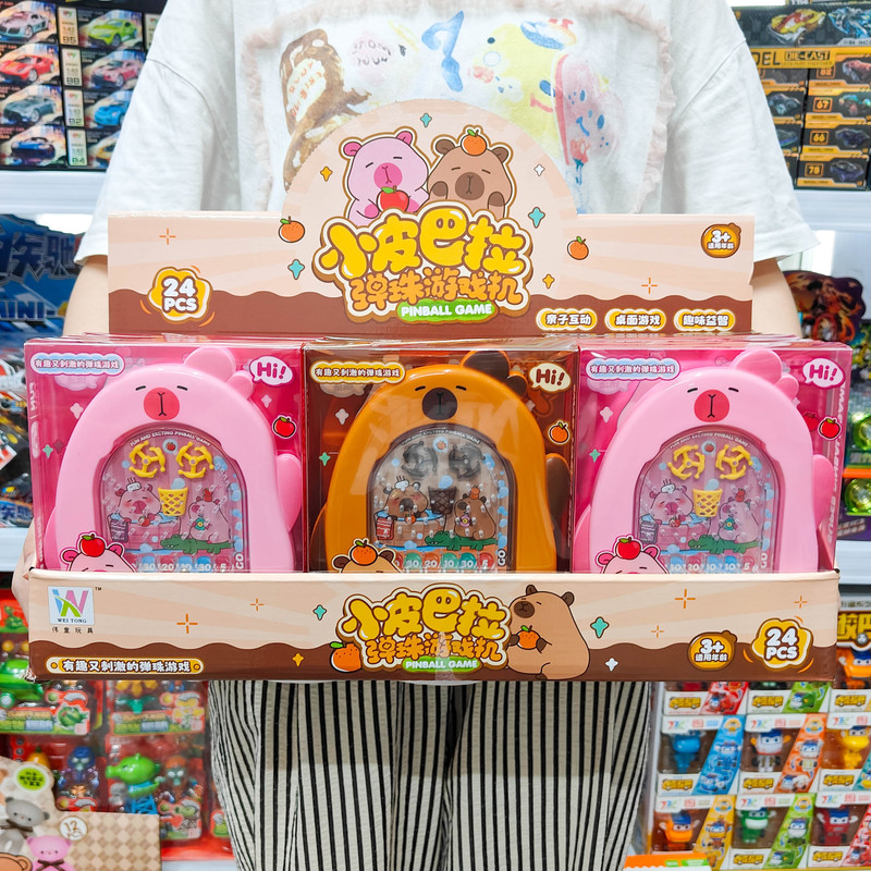 Educational Capibara Children's Pinball Machine Toy, Cute Pet-Themed Parent-Child Interactive Small Game Machine, Gift Redemption Wholesale Educational Capibara Children's Pinball Machine Toy, Cute Pet-Themed Parent-Child Interactive Small Game Machine, Gift Redemption Wholesale