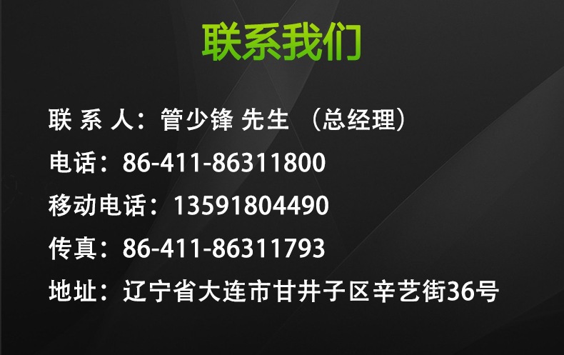 O1CN01VYiI1u1h03l5hEaar_!!9351