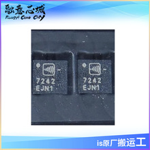 RF7242TR7 ���ɵ�· ICоƬ ��湩Ӧ ����Ԫ���� ��Ƶ����