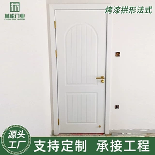 法式复古拱形木门圆弧民宿门室内烤漆房门卧室弧形门服装店商铺门