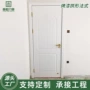 卧室圆弧商铺法式木门