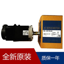 �ŷ�HG-SN52BJ-S100 HG-SR152BG1H_1/59 HG-SN202BJK-S100