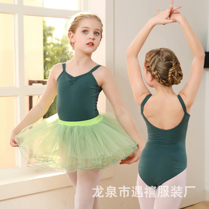 Toddlers kids baby pink green tutu ballet dance leotard dress tops strap practice gymnastics ballet dance bodysuits for children