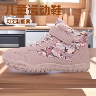 ��ͯѩ��ѥ�����ӽq�Ӻ���Ůͯ��ů��Ь�д�ͯ����ѩ��ѥ���QЬ��