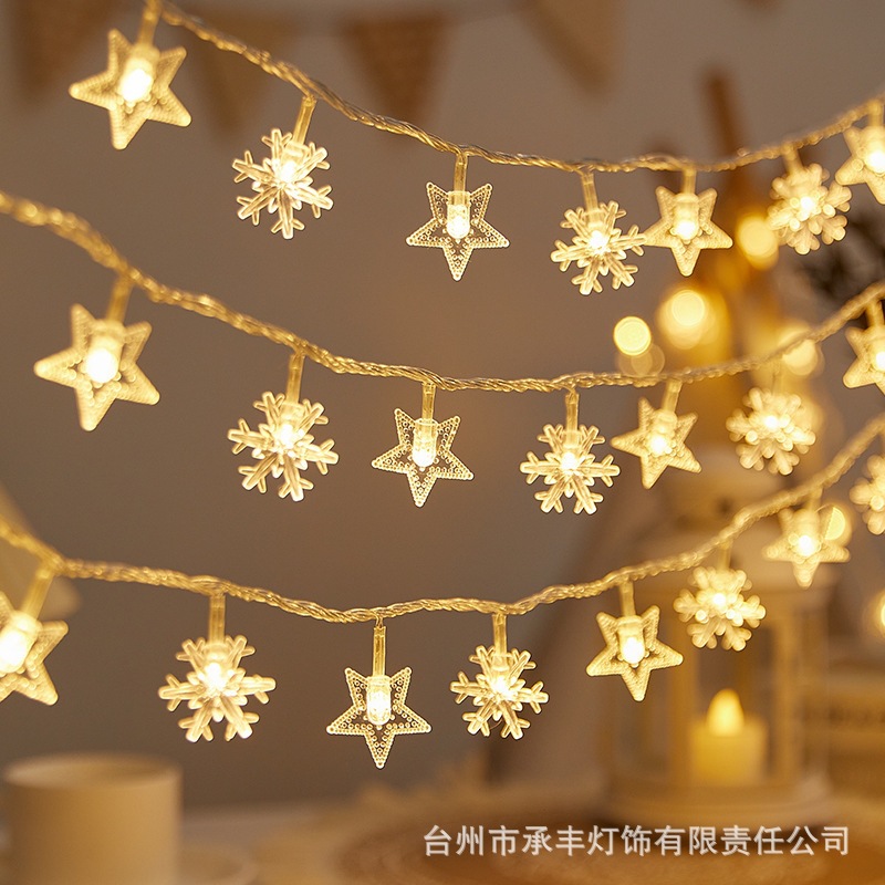 Lámpara de estrellas LED lámpara de color lámpara solar al aire libre camping atmósfera de navidad decoración lámpara de cadena de lámpara