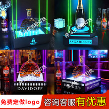��Y��������ưɰl����ƾ���ktv�t�����^�R����ҹ�����Aչʾ��