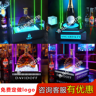 ��Y��������ưɰl����ƾ���ktv�t�����^�R����ҹ�����Aչʾ��